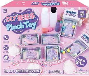 ArtKids DIY Slime Squishy Toy Pinch Toy