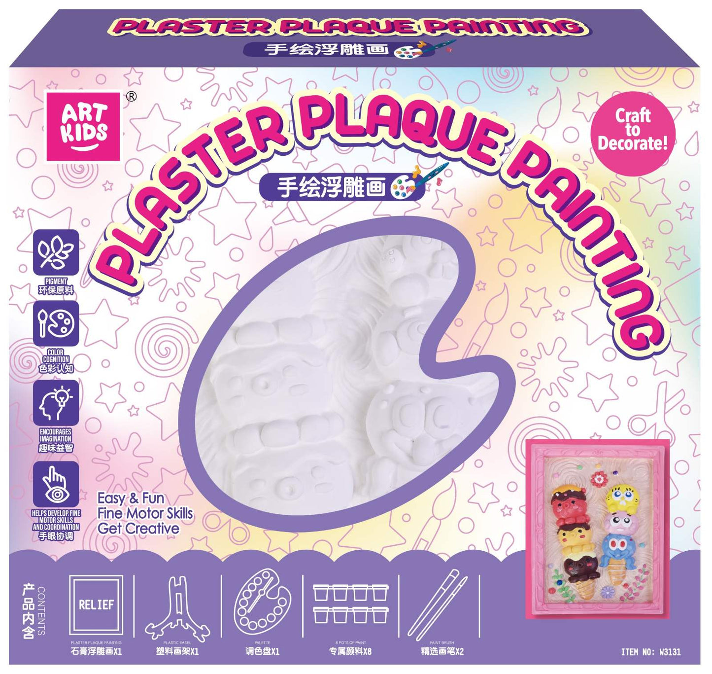 PLASTER PLAQUE PAINTING