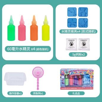 ArtsKids 3d Aqua Jelly Magic  Water  Play Set Toy with  Molds 4 Color Set for Kids  Handmade Craft Educational  Water Toy Jelly Squishy Set