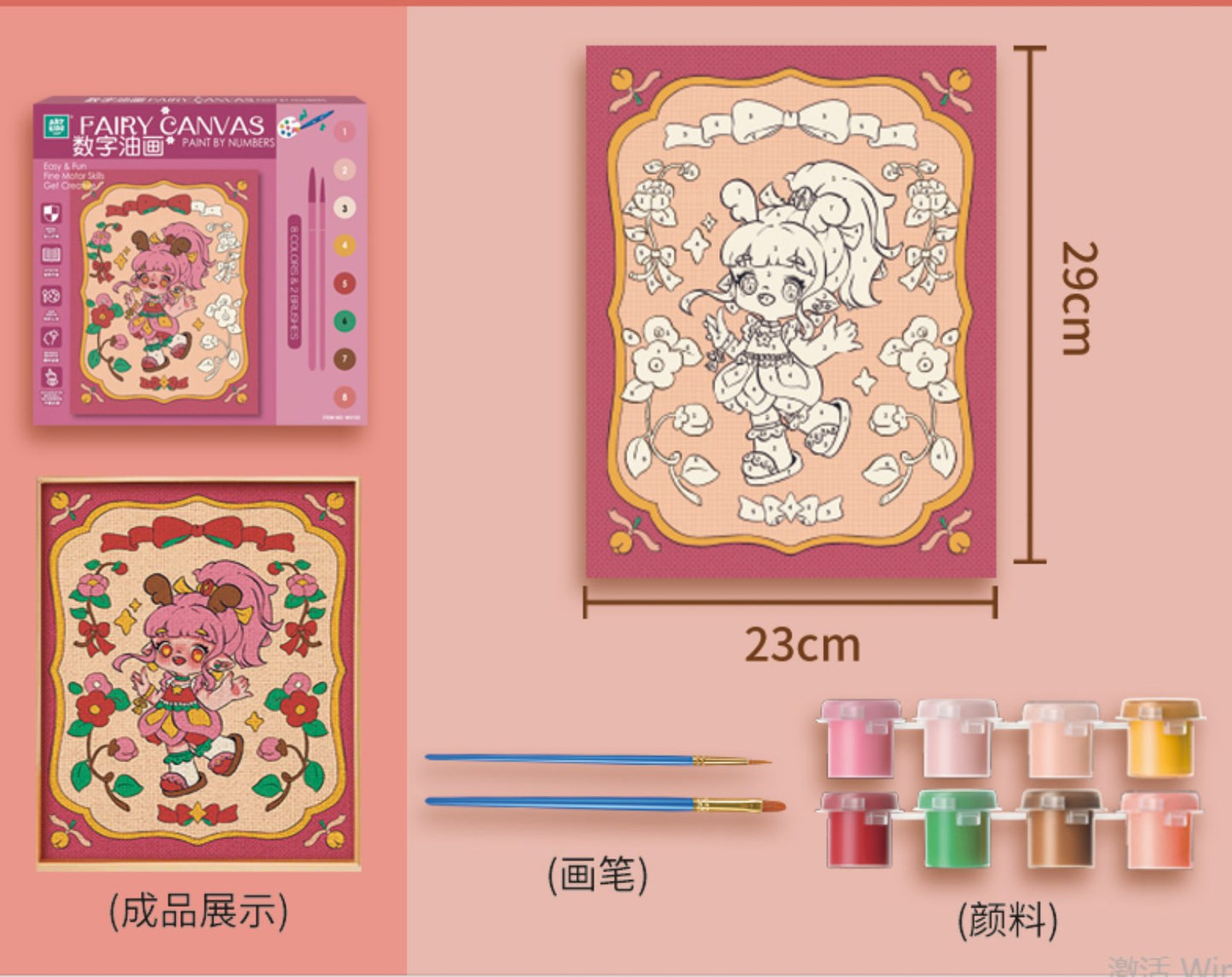 FAIRY CANVAS PAINT BY NUMBER